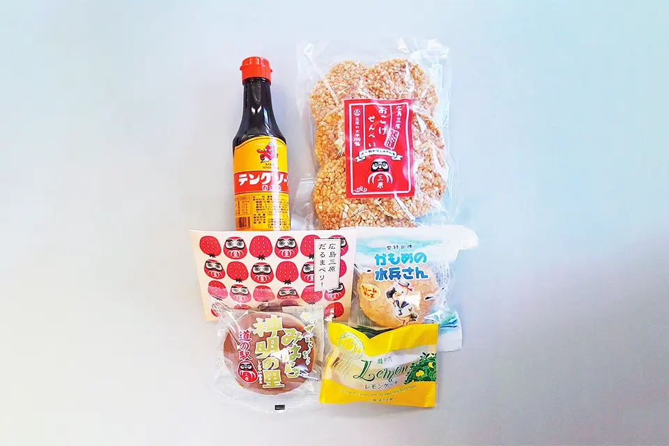 道の駅みはら神明の里のお土産ベストバイ