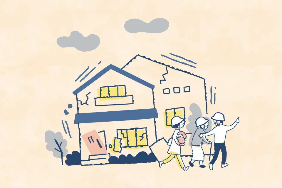 地震時に避難するイラスト