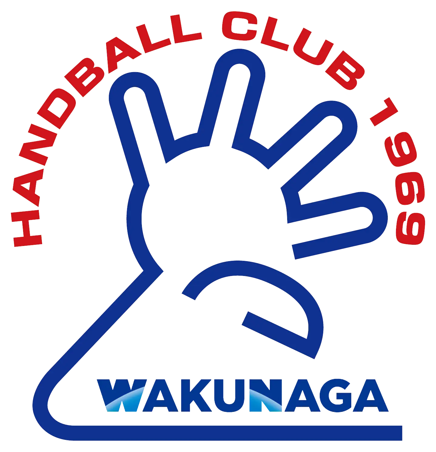 安芸高田ワクナガハンドボールクラブ