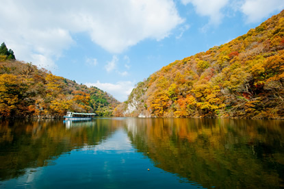 神石高原町の写真3