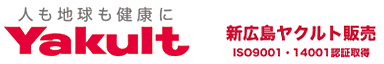 ２．Yakult_logo.png