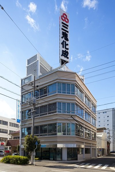 広島本社　外観.jpg