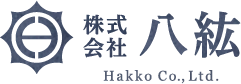 hakko_logo.png