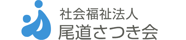 type1_satukikai_logo.png