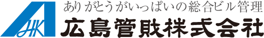 type2_hiroshimakanzai_logo.png