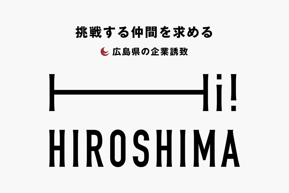 ポータルサイトのロゴ