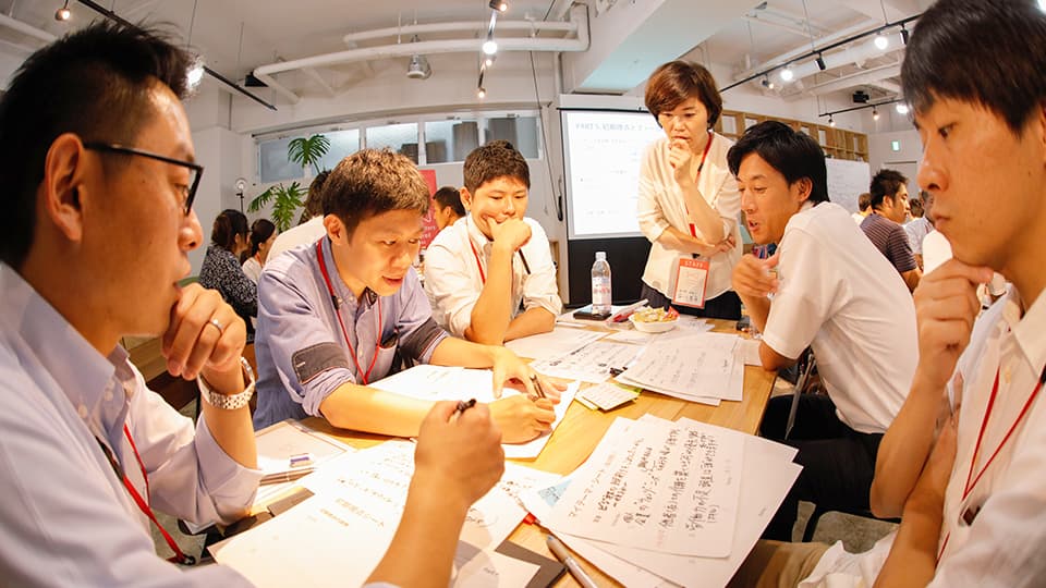ビジネスに関するワークショップの様子