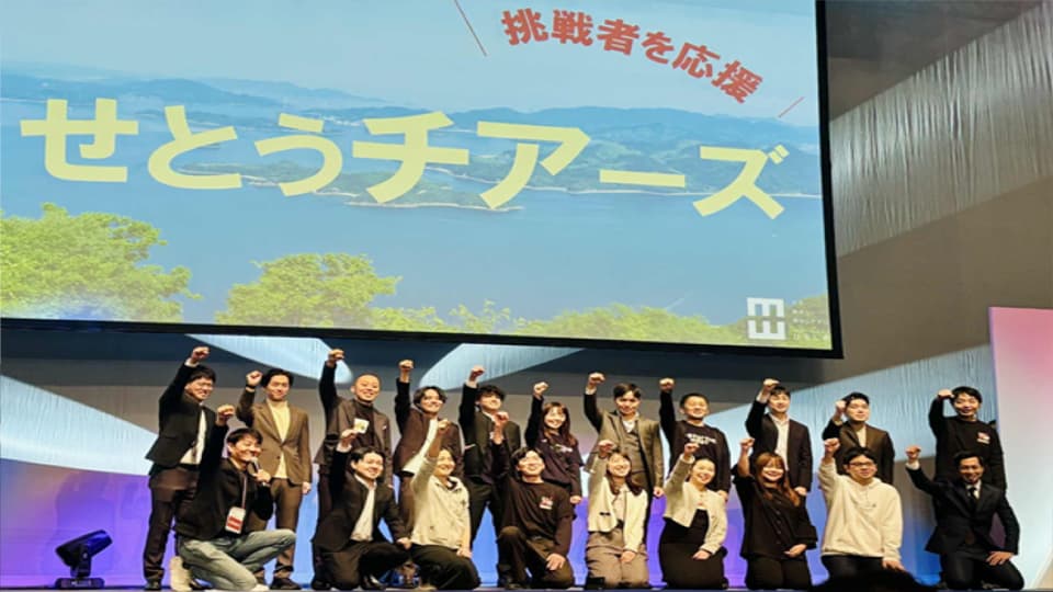 せとうチアーズ集合写真
