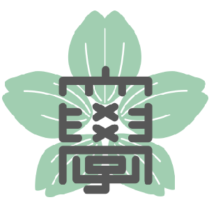 尾道市立大学の学章の画像