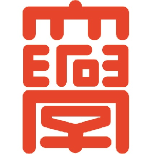 広島経済大学の楽章の画像