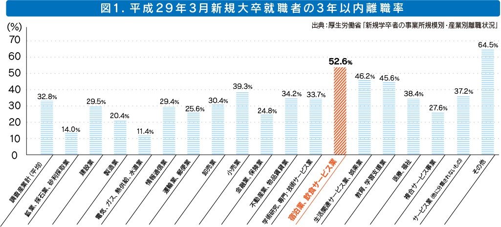 図1.jpg