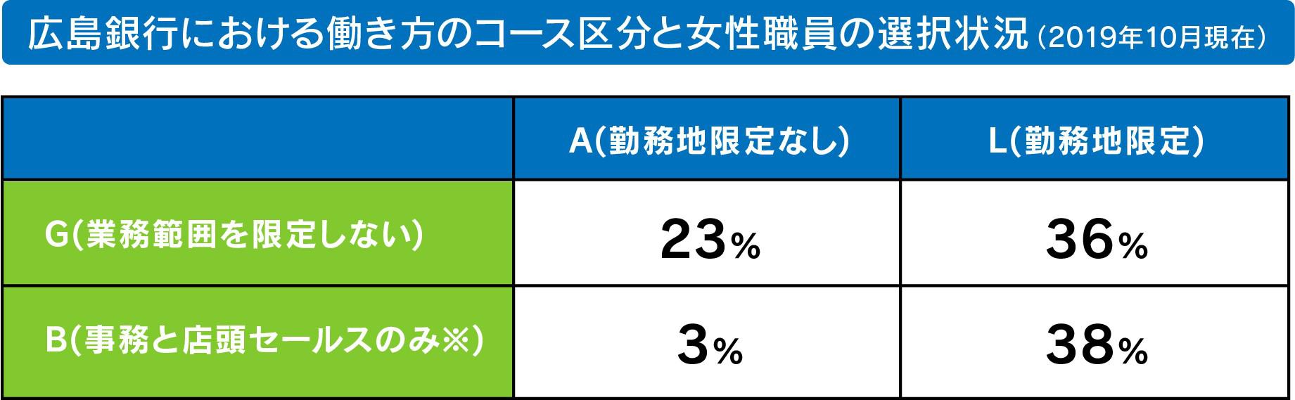 図3.jpg