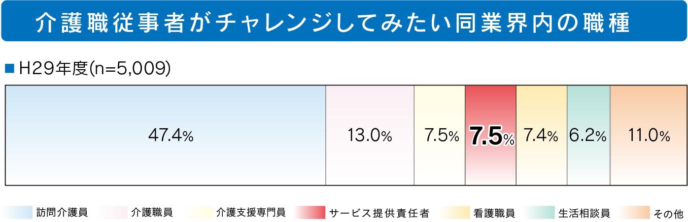 納品データ 図1.jpg