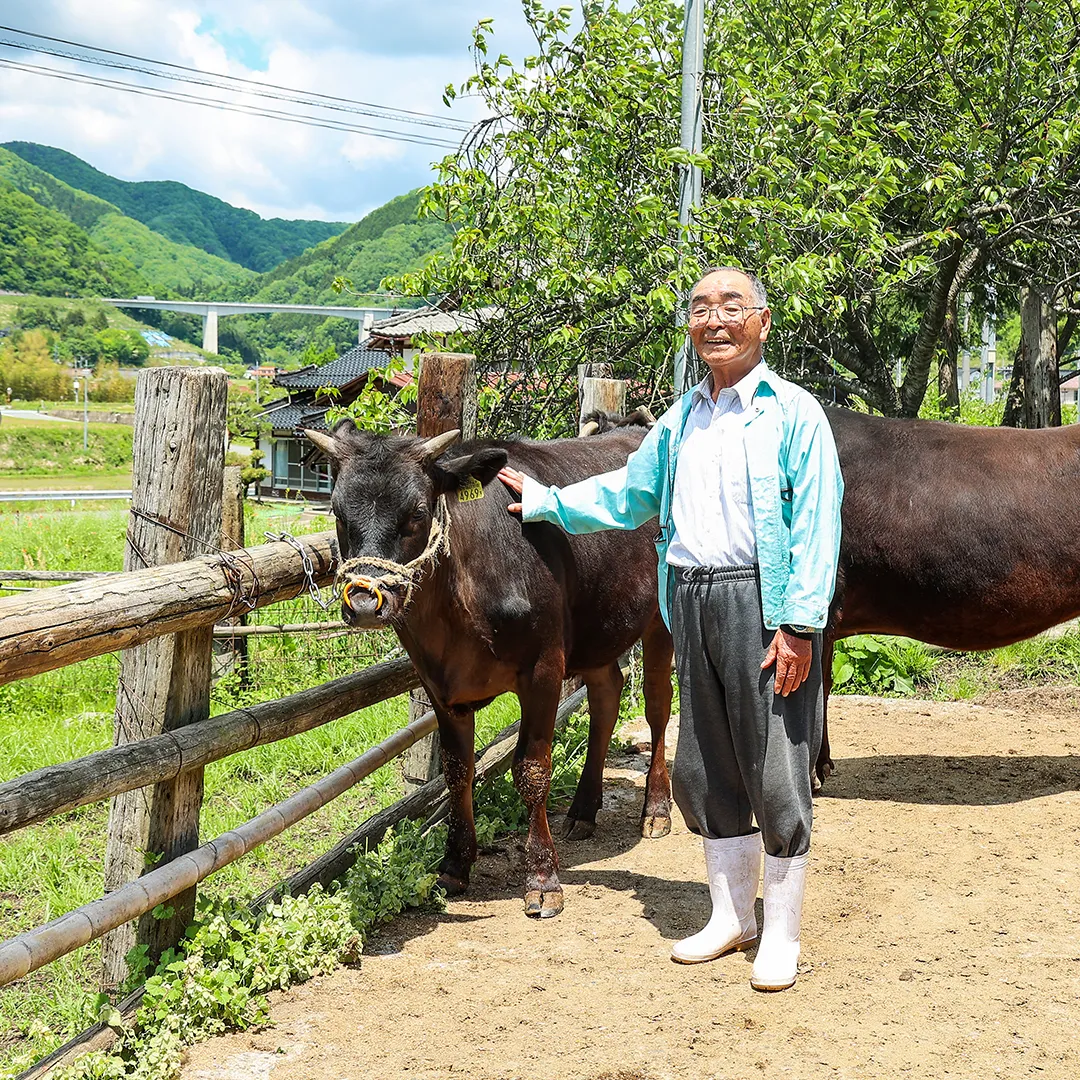 牛と山岡さん