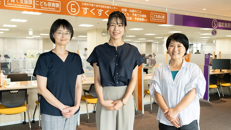 「すくすく」のスタッフ