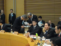 全国知事会議