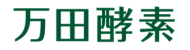 万田発酵株式会社