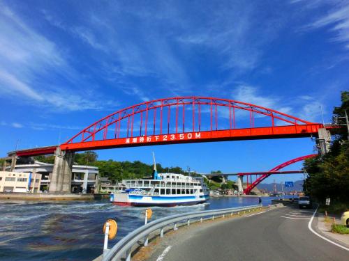 音戸大橋