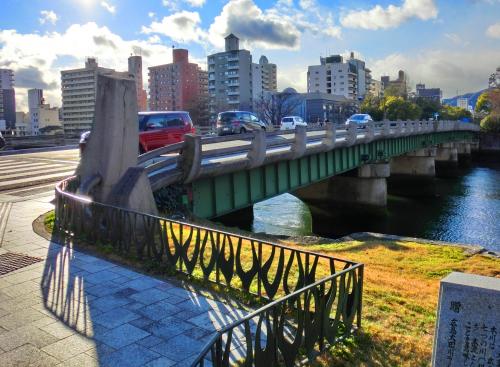 西平和大橋