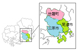 三原支所管轄図