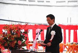 定礎式 藤田知事式辞の画像