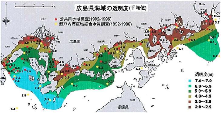 広島県海域の透明度