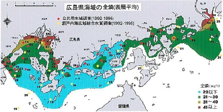 広島県海域の全リン