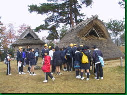 風土記の丘