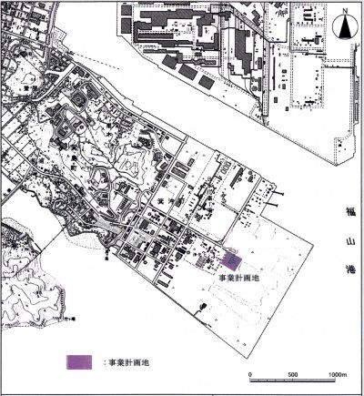 廃棄物処理・リサイクル事業実施区域（福山市）