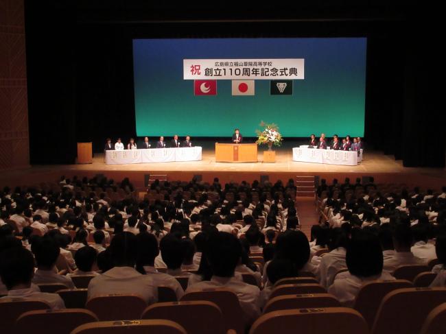 T:X議会事務局議会事務局秘書課HP用写真H28年度H28年9月