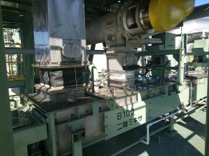 二軸ミキサの写真