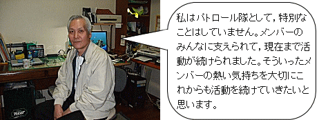 代表者の堀川孜郎さん