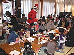 クリスマス交流会の様子その１写真