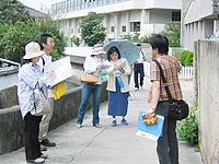 地域安全マップ作製：現地調査