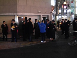 「減らそう犯罪」年末街頭キャンペーン写真8