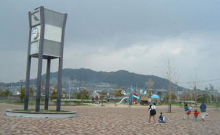 みずとりの浜公園