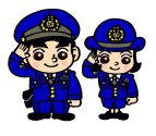 警察官