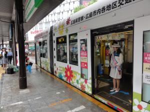 ラッピング電車の写真１