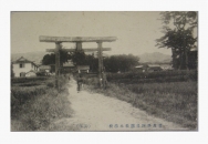 西条駅松本学校