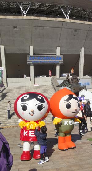 人権まもるくんとあゆみちゃん