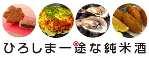 バナー