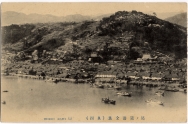 尾道港，全景