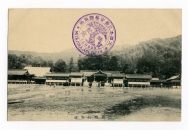 厳島神社，御本社