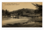 厳島，神社