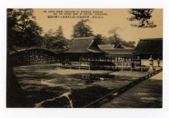 厳島神社鏡池