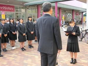 自転車安全利用街頭キャンペーン宣言