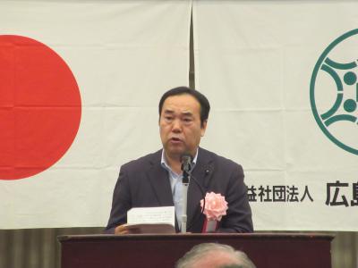 広島県防犯連合会定時総会2