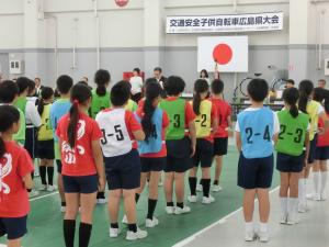 交通安全子供自転車広島大会開会式画像