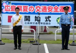 県庁正面特設会場画像