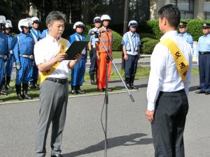 交通安全宣言画像